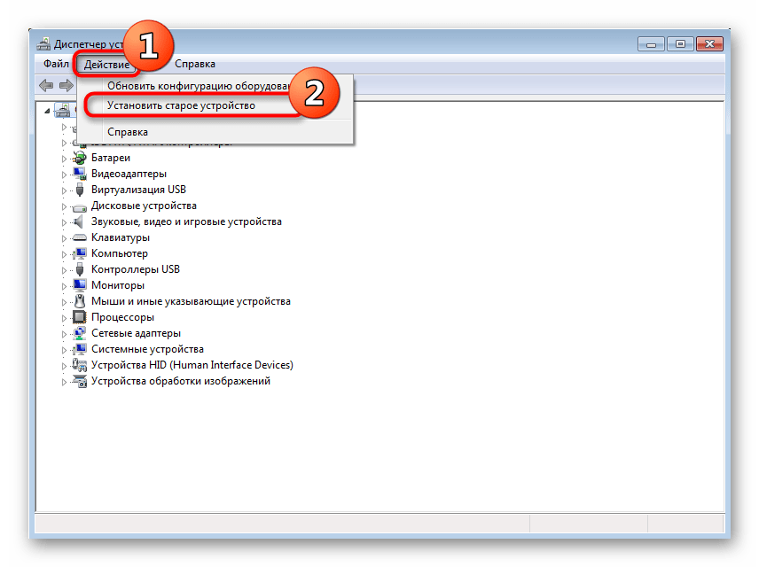 Как правильно установить драйвера на ноутбук. | драйвера для ноутбуков под windows xp  и windows 7