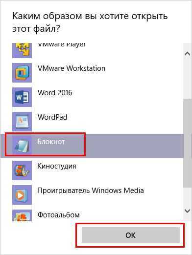 ✅ как исправить ошибку download interrupted, сопровождающую сбой установки расширений в браузер google chrome - chigap.ru