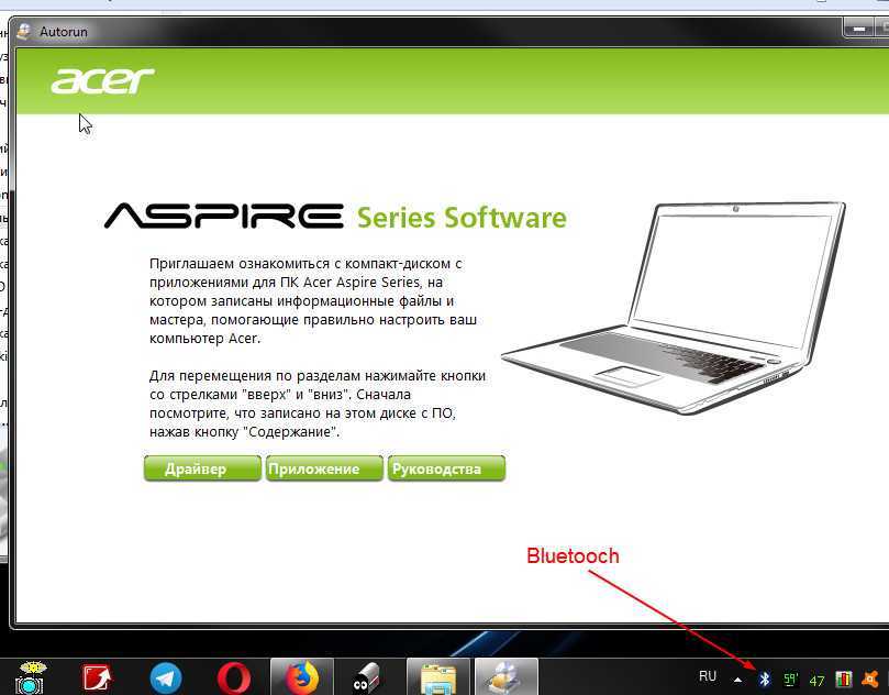 [download] acer touchpad driver windows 10 - driver easy