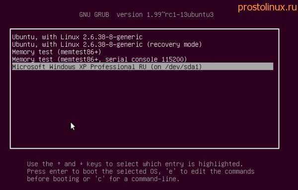 Linux для начинающих. часть 3. установка операционной системы linux