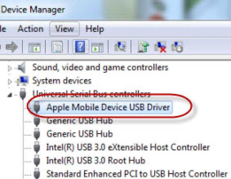 Apple mobile device usb driver как установить