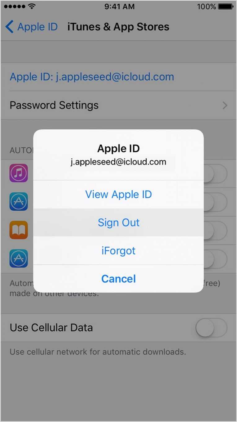 Как узнать apple id: способы