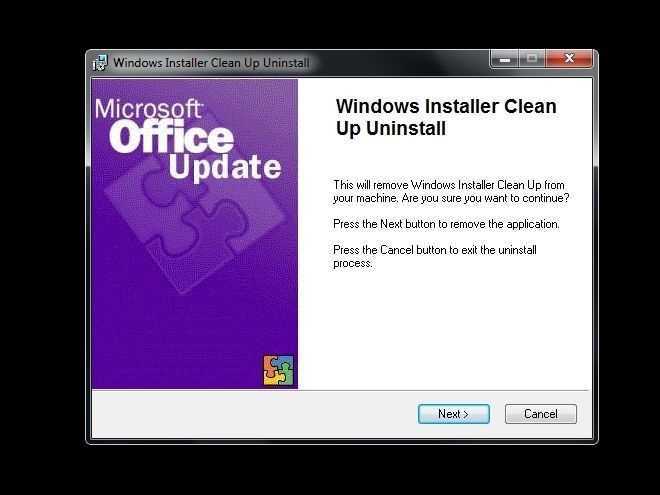 Ошибка windows installer. как исправить?