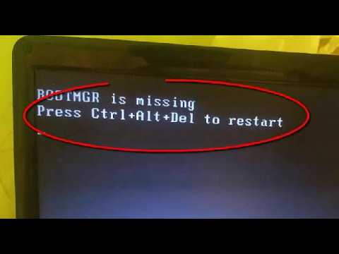Ntldr is missing windows 7 как исправить