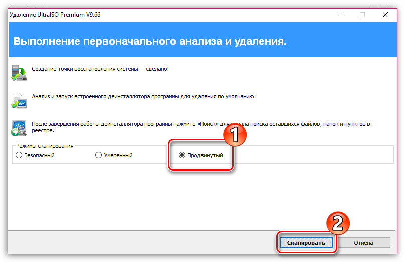 ✅ ошибка «запуск устройства невозможен код 10» - soto-like.ru