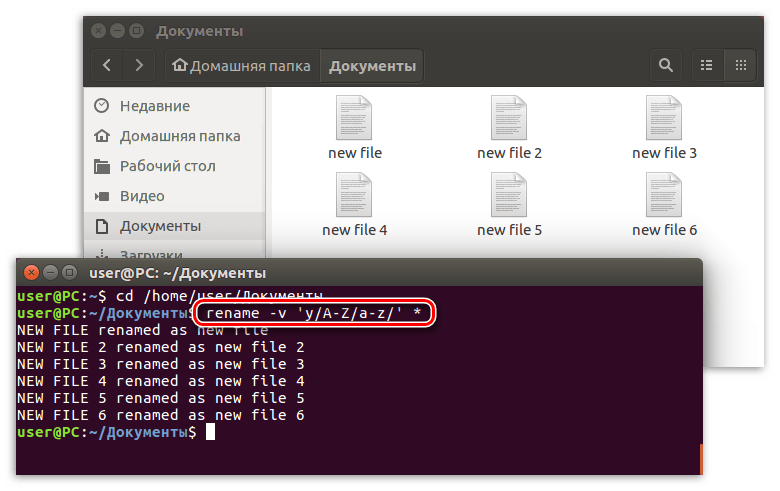 Терминал скопировать файл. Переименование папок в линукс терминале. Команда переименования файла в Linux. Команда переименовать файл в Linux. Как переименовать файл в линукс.