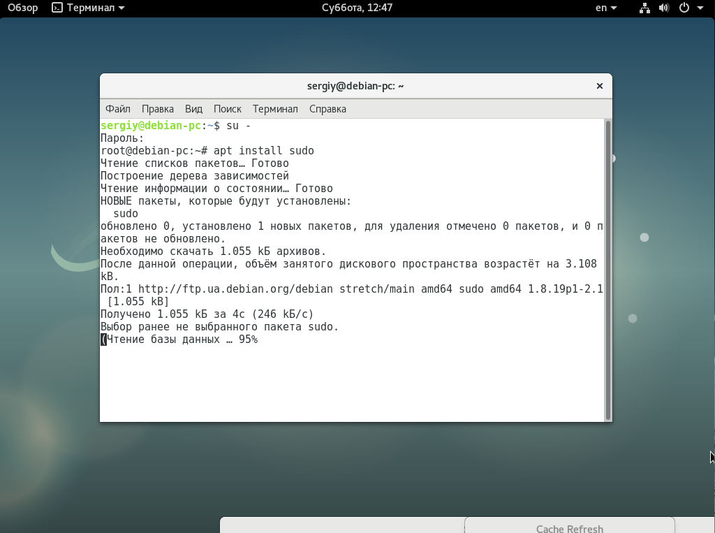 Обзор и установка дистрибутива linux debian 9 stretch | info-comp.ru - it-блог для начинающих