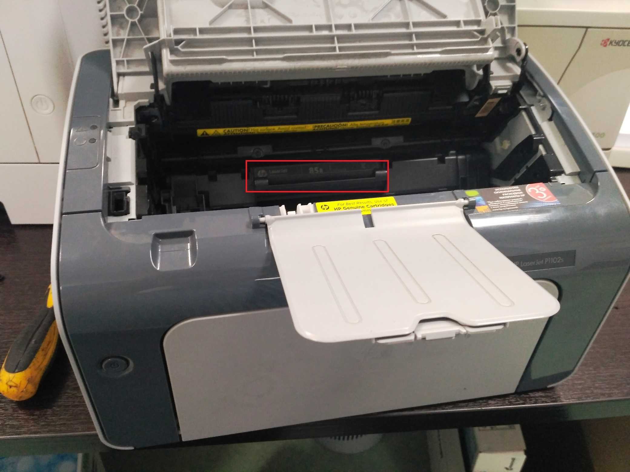 Драйвер для принтера hp laserjet pro p1102w