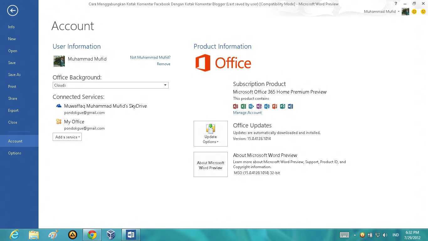 Microsoft office дистрибутив. Microsoft 365 ворд. Как выглядит Майкрософт офис 365. Внешний вид Office 365. Офис 2013 для Windows 8.