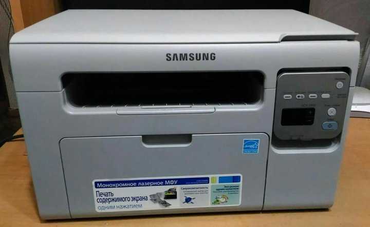 Samsung scx-3400 scanner driver for windows