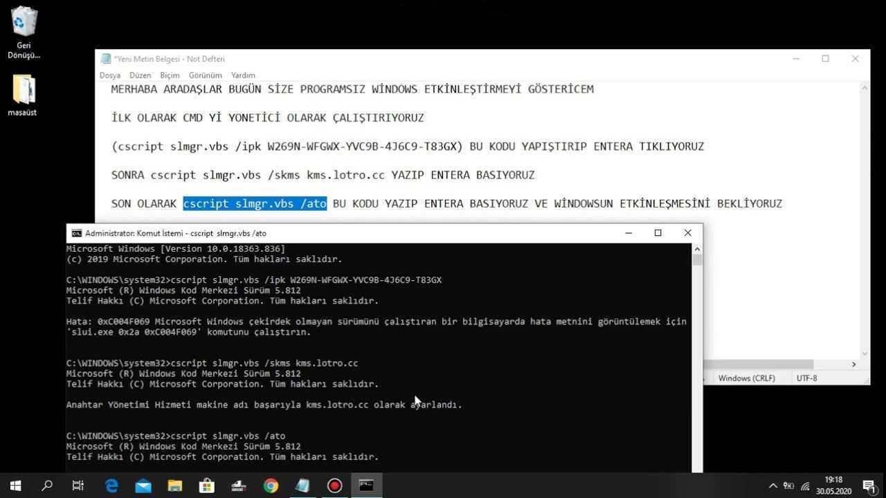 Исправление ошибки активации windows 10 с кодом 0x8007007b — сеть без проблем