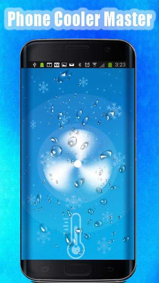 Приложение для охлаждения андроида. как работает водяное охлаждение в смартфонах. нюансы в зависимости от ос