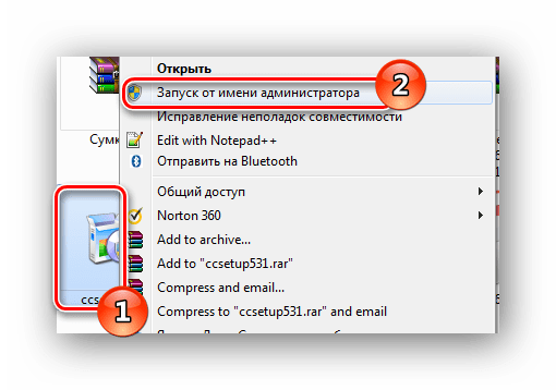 Диск d: недоступен. отказано в доступе в windows 10 — сеть без проблем